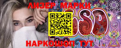 прущие грибы Волжский
