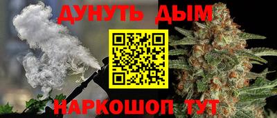 прущие грибы Волжский