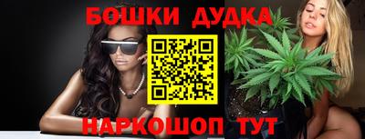 прущие грибы Волжский