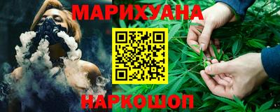 прущие грибы Волжский